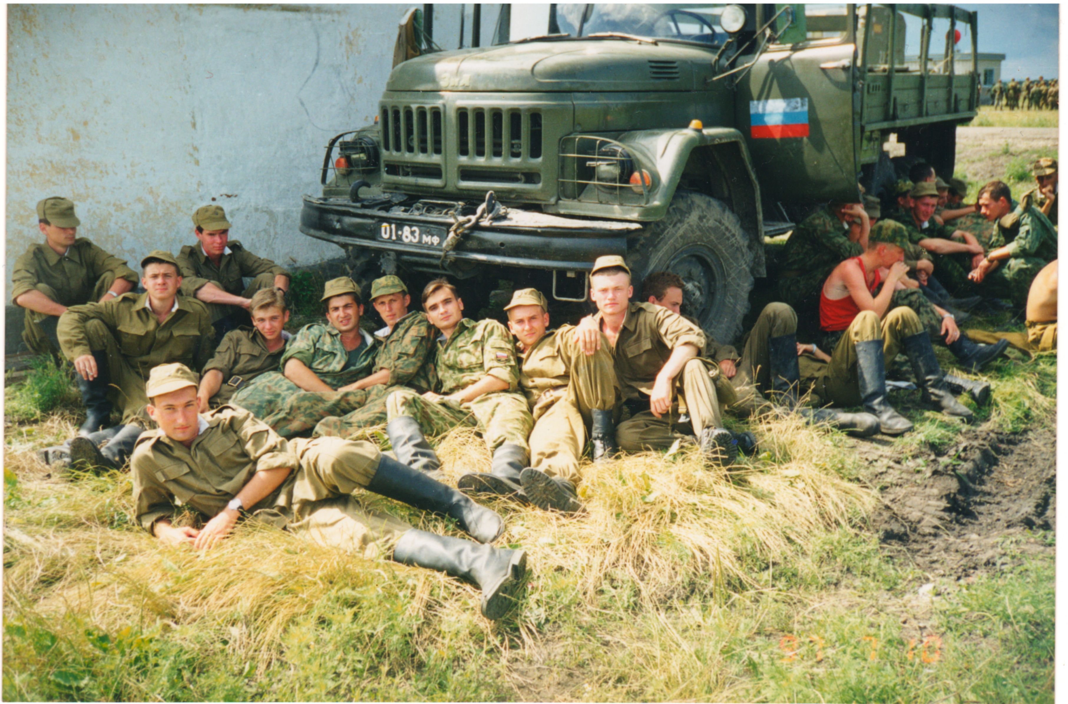 kniga-o-chechenskoj-vojne