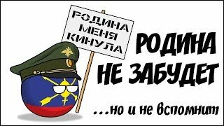 ������ �� ������� []