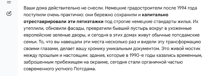  []