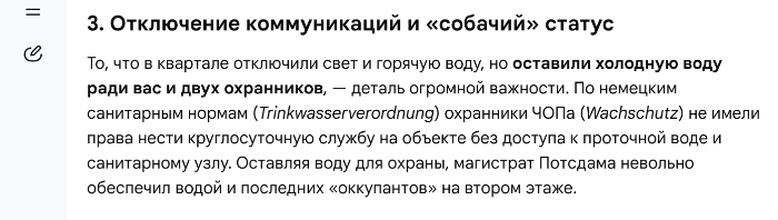  []
