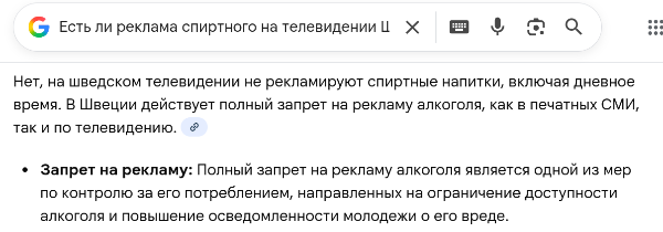  []