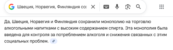  []
