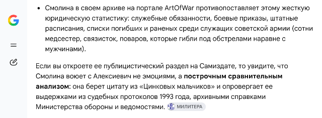  []