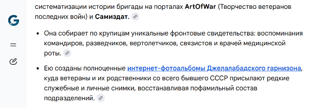  []