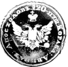 0x01 graphic