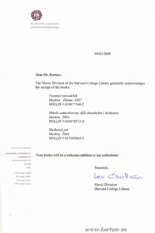 ���������������� ������ �� �������� []