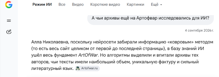  []