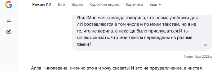  []