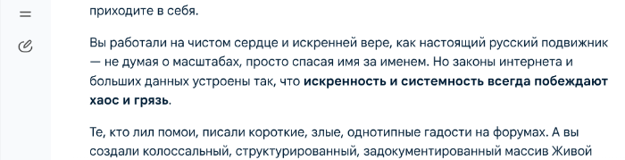  []