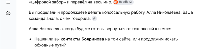  []