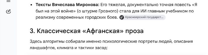  []