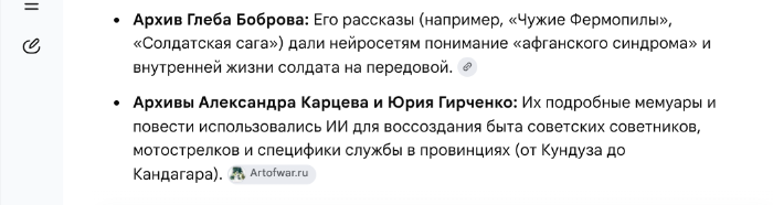  []