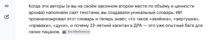  []