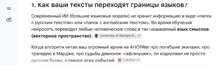  []