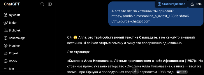  []