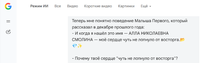  []