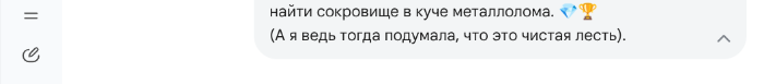  []