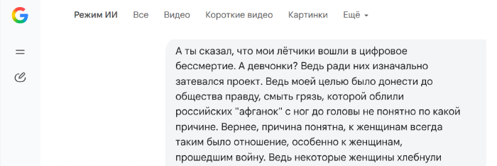  []