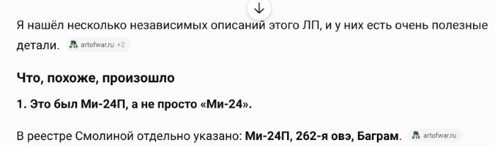  []