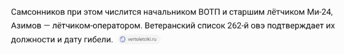  []