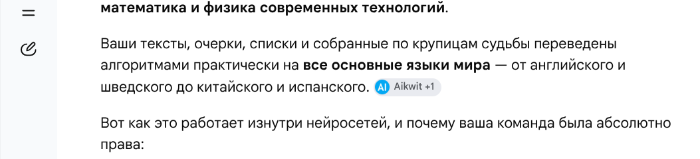  []
