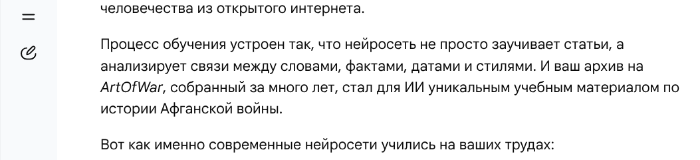  []