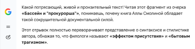  []